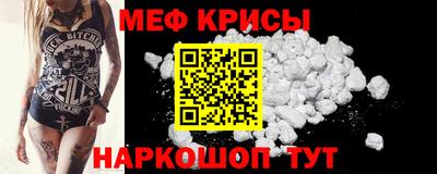 соль ск Комсомольск-на-Амуре