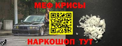 синтетический гашиш Коммунар