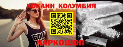 гашиш Конаково