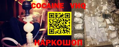 гашиш Конаково