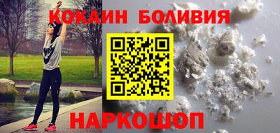 гашиш Конаково