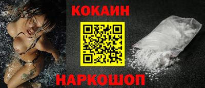 синтетический гашиш Коммунар