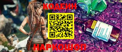 гашиш Конаково