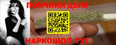 соль ск Комсомольск-на-Амуре