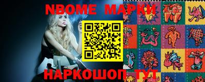 гашиш Конаково