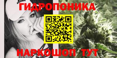 синтетический гашиш Коммунар