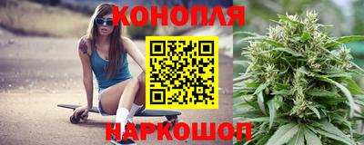 синтетический гашиш Коммунар