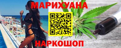 соль ск Комсомольск-на-Амуре