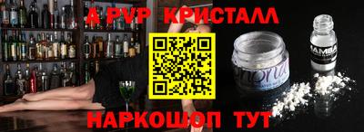 гашиш Конаково