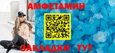 гашиш Конаково
