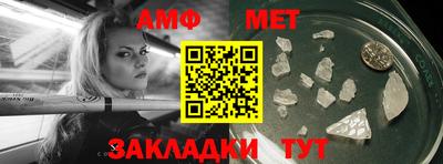 синтетический гашиш Коммунар