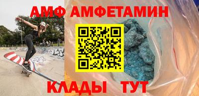 синтетический гашиш Коммунар