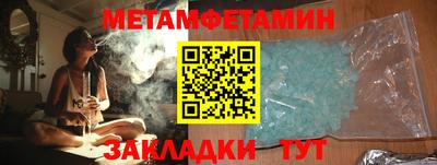 гашиш Конаково