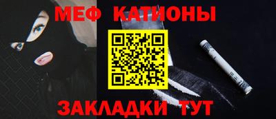 соль ск Комсомольск-на-Амуре
