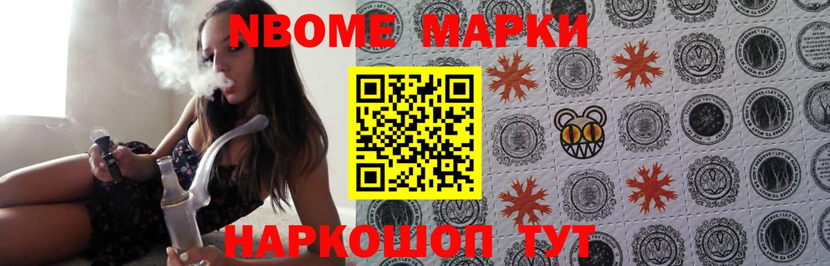Кимовск  MEGA как войти  Вход с VPN  LSD-25 экстази ecstasy 