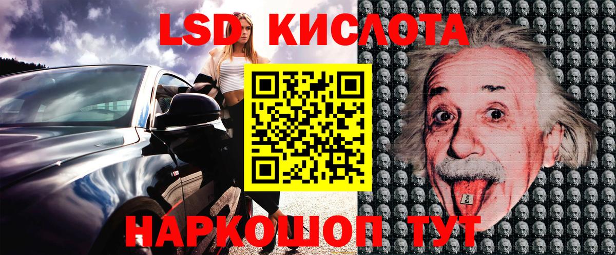 Кимовск  Марки N-bome 1,5мг  где продают   Вход с VPN  Марки N-bome 1,5мг 